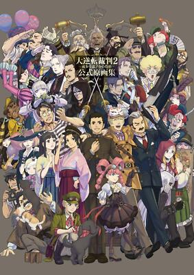 Book The Great Ace Attorney 2 - Naruhodo Ryunosuke's Resolution -... Japanese