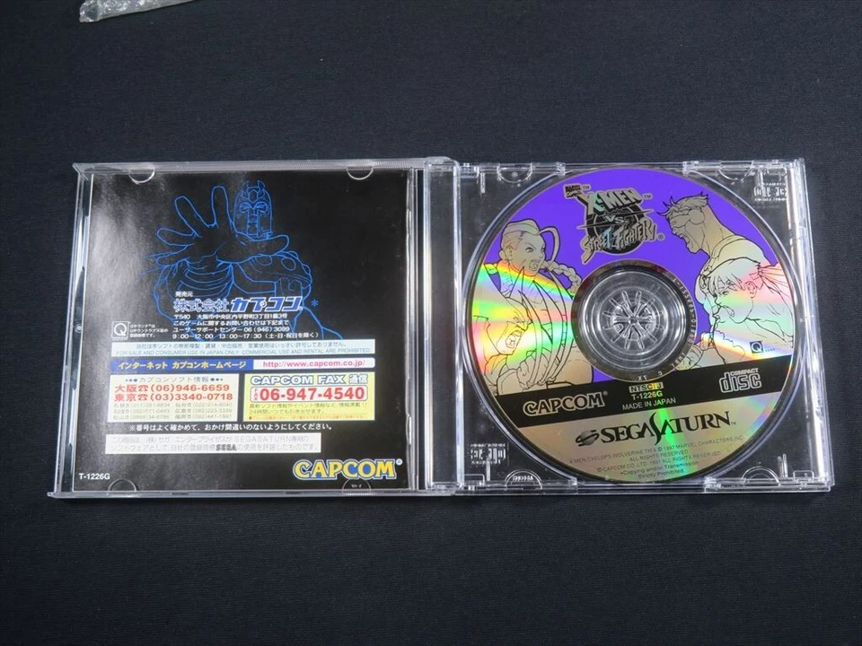 X-men vs street fighter Sega Saturn Japan game 4mb ram cartridge set SS Capcom j - Image 4 of 4