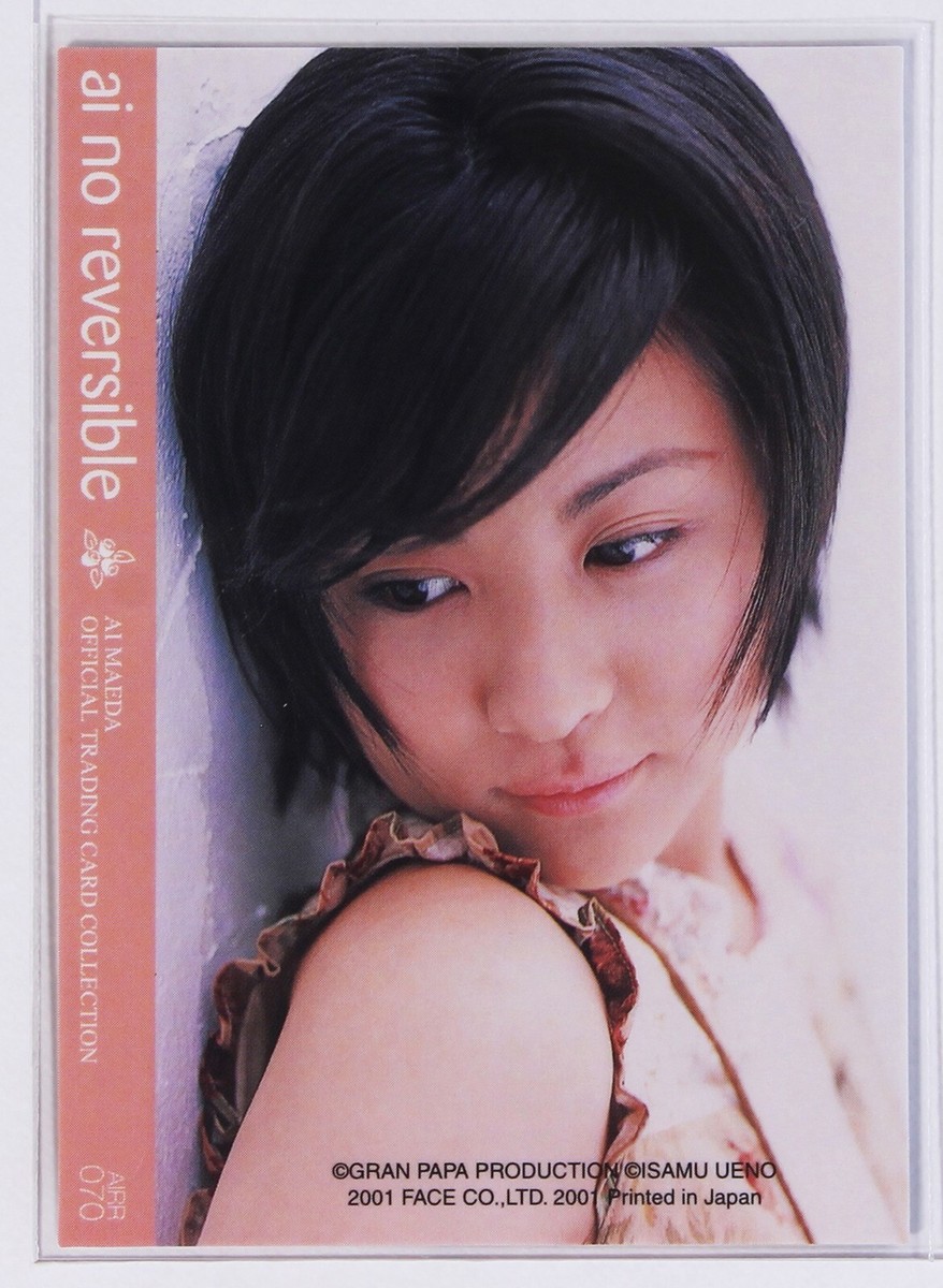 AI MAEDA NO.70 -ai no reversible- Japanese Actress Trading Card | eBay