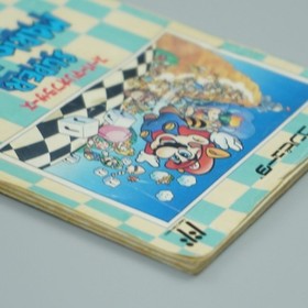 Nintendo Famicom Super Mario Bros. 3 Cartridge Tested with Box & Manual &ndash; Japan