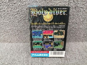 IREM Famicom Soft Holy Diver Used
