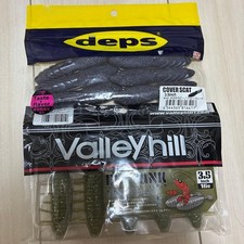 Deps valley hill worm set 386291