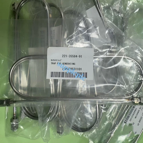 1PC Brand New Shimadzu 221-35584-91 Collector