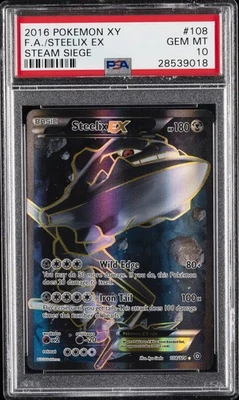 PSA10 ハガネール 032 STEELIX EX 1ED 爆熱の闘士2016 Jasmine's