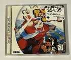 Power Stone (Sega Dreamcast) CIB Complete - Tested - Authentic