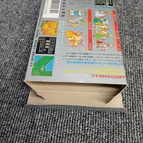 Famicom Software Model Dragon Quest Iv The Chosen Ones Enix FId31