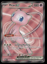 Mew ex 193/165 Ultra Rare 151 Pokemon Holo Near Mint on eBay