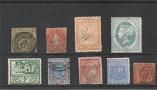 Selection of 9 Old Stamps from around the world - Mixed Condition