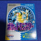 Nintendo Gameboy GB pokemon Blue blastoise Boxed manual included Japan Japanese