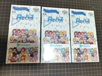 BUSHIROAD Re Birth for you booster pack Hololive Production BOX Anime Set of 3