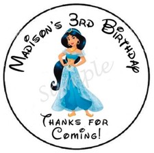 PRINCESS PERSONALIZED CUSTOM THANK YOU SEALS LABELS STICKERS PARTY FAVORS