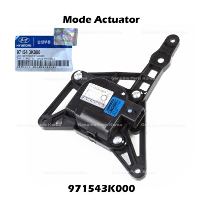 ⭐Genuine⭐ Mode Actuator 971543K000 for Hyundai Azera Santa Fe