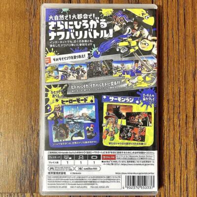 Splatoon 3 Nintendo Switch Video Games Used Japan Import 28 | eBay