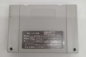 Data East Metal Max Returns Famicom Software Japan k3