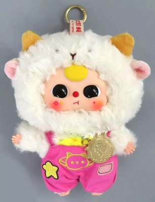Stuffed toy mascot badge raw lamb ''BABY THREE Twelve Zodiac V2 Plush Blind Box''