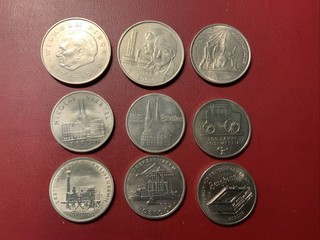 DDR Münzen Lot (2)