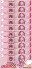 Vietnam 50000 Dong, Random Year, P-121, UNC, Polymer X 10 PCS