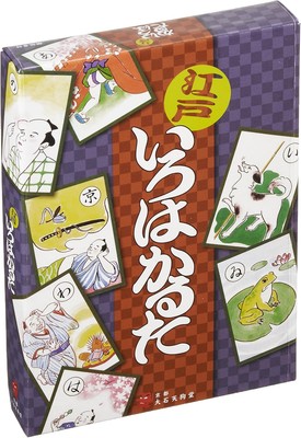 Edo Iroha Karuta, famous for dog stick karuta Oishi Tengudo, founded in 1987
