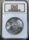 1887 Morgan SILVER Dollar NGC MS65 - Early NGC Holder!