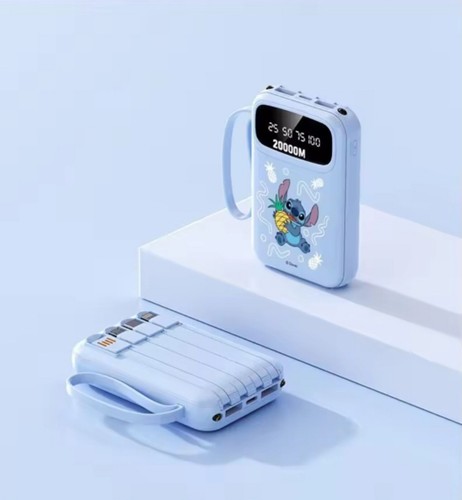 Disney Stitch Digital Display Portable 10000mah Power Bank With Built In Cables - 第 1/4 張圖片