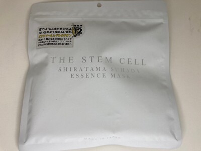 新品　Cell+ Finish Mask 20ml×5枚　5箱 s-l400.jpg