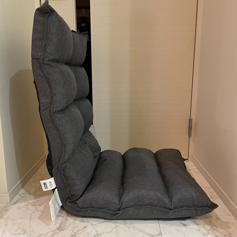 NITORI Zaisu Floor Chair Angle Adjustable Legless Chair Perfect for