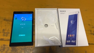 Sony Xperia Z3 Tablet Compact Wi-Fi model 32GB Android tablet SGP612JP Black JP　