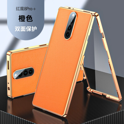 For ZTE nubia Red Magic 8 Pro+ Metal Magnetic Bumper Leather Glass Case Cover