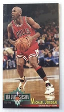 1993-94 Fleer NBA Jam Session Basketball Tall Complete Your Set You Pick 1- 240
