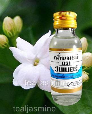 Thai Jasmine ( Mali) Flavor Essence 1 Oz. Bottle For Making Desserts
