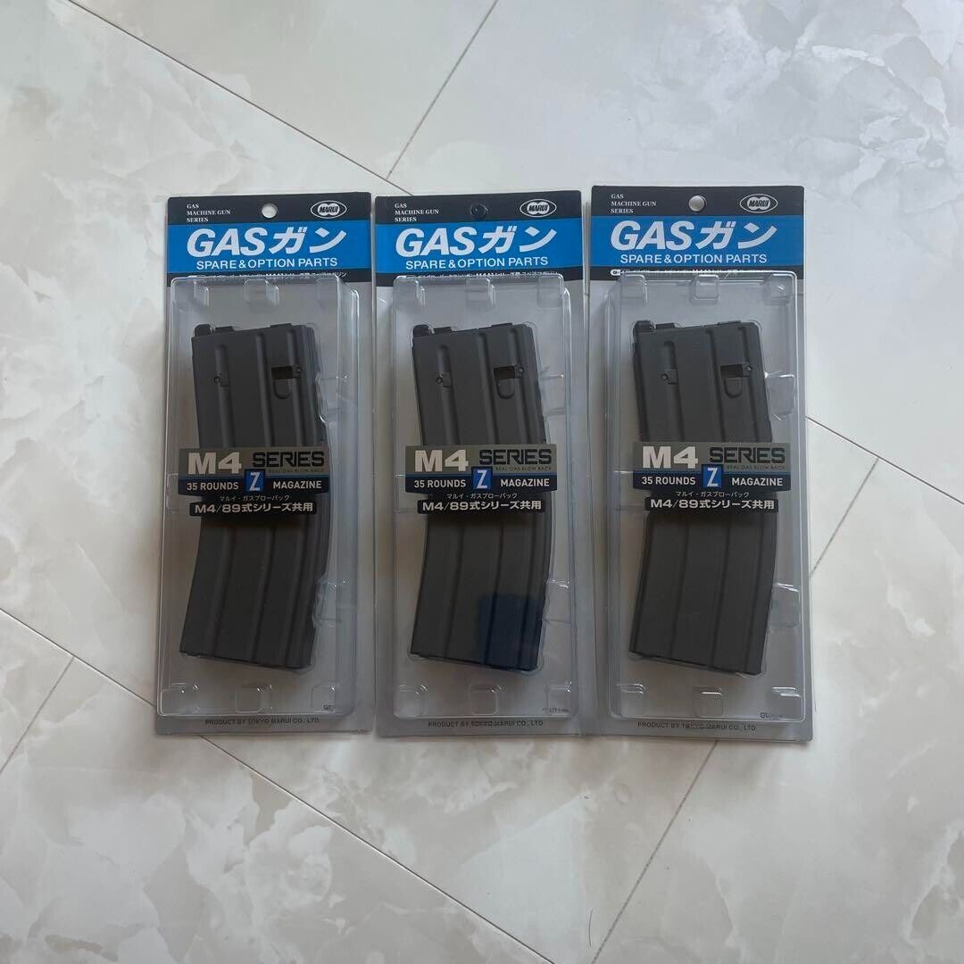 3 SET AirSoft M4A1 Spare Magazine For MWS M4 Outdoor Sports 3 SET AirSoft M4A1 Spare Magazine For MWS M4 Outdoor Sports