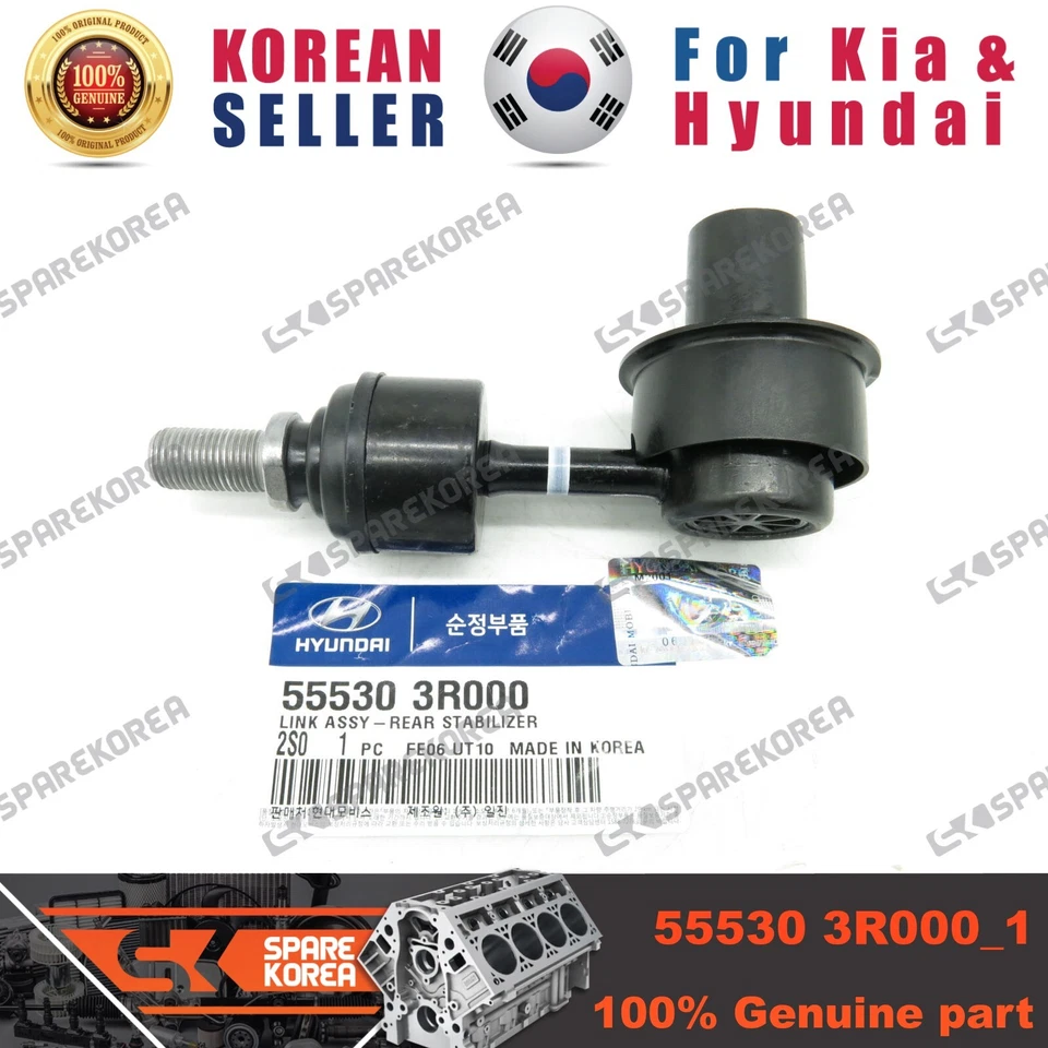 ESTABILIZADOR TRASERO CONJUNTO ENLACE 555303R000 GENUINO/OEM para Hyundai Tucson IX, IX35 10 Foto 2 de 2