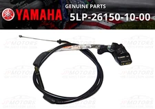 YAMAHA Genuine OEM Part 5LP-26150-10-00 Reverse Lever