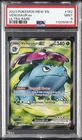 2023 POKEMON MEW EN-151 ULTRA RARE #182 VENUSAUR EX PSA 9