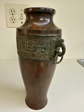 古董原始青铜1900-1940 日本古董| eBay