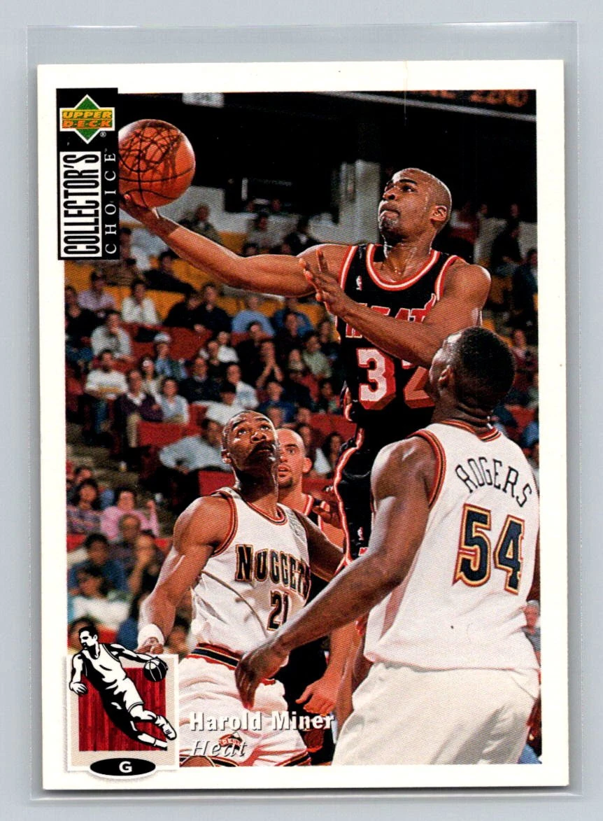 Harold Miner trading card