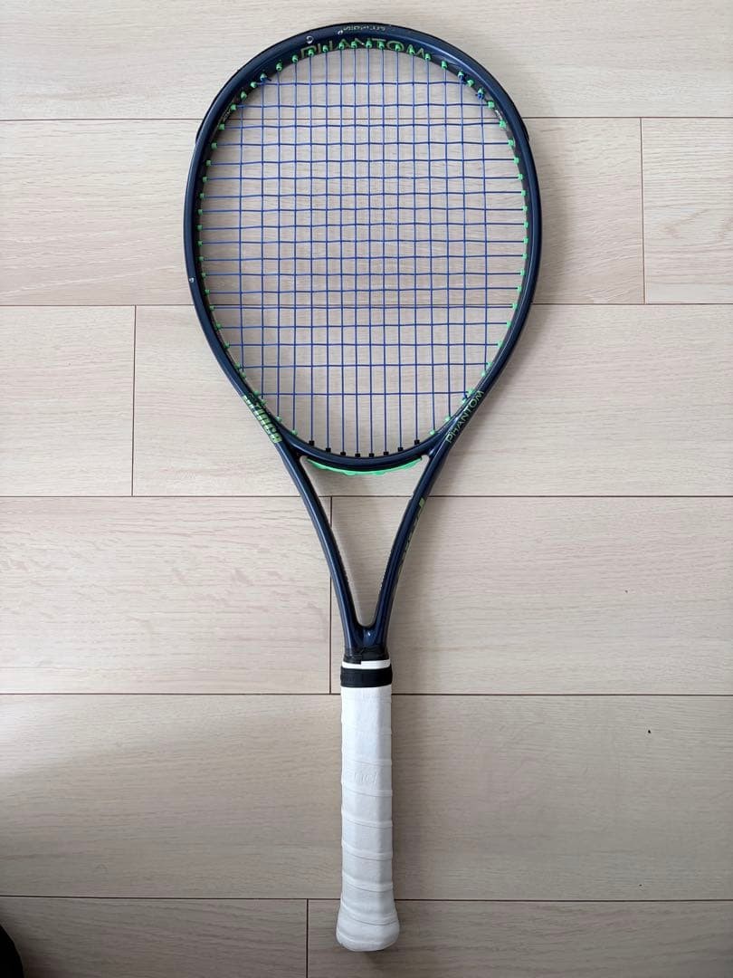 Prince Fantom Racket Tennis Racket Prince Phantom