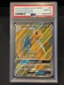 Pokémon Dragonite GX (Full Art) #67/70 Dragon Majesty PSA 10 GEM MINT