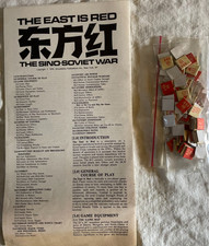 The East is Red: The Sino-Soviet War - SPI subscription