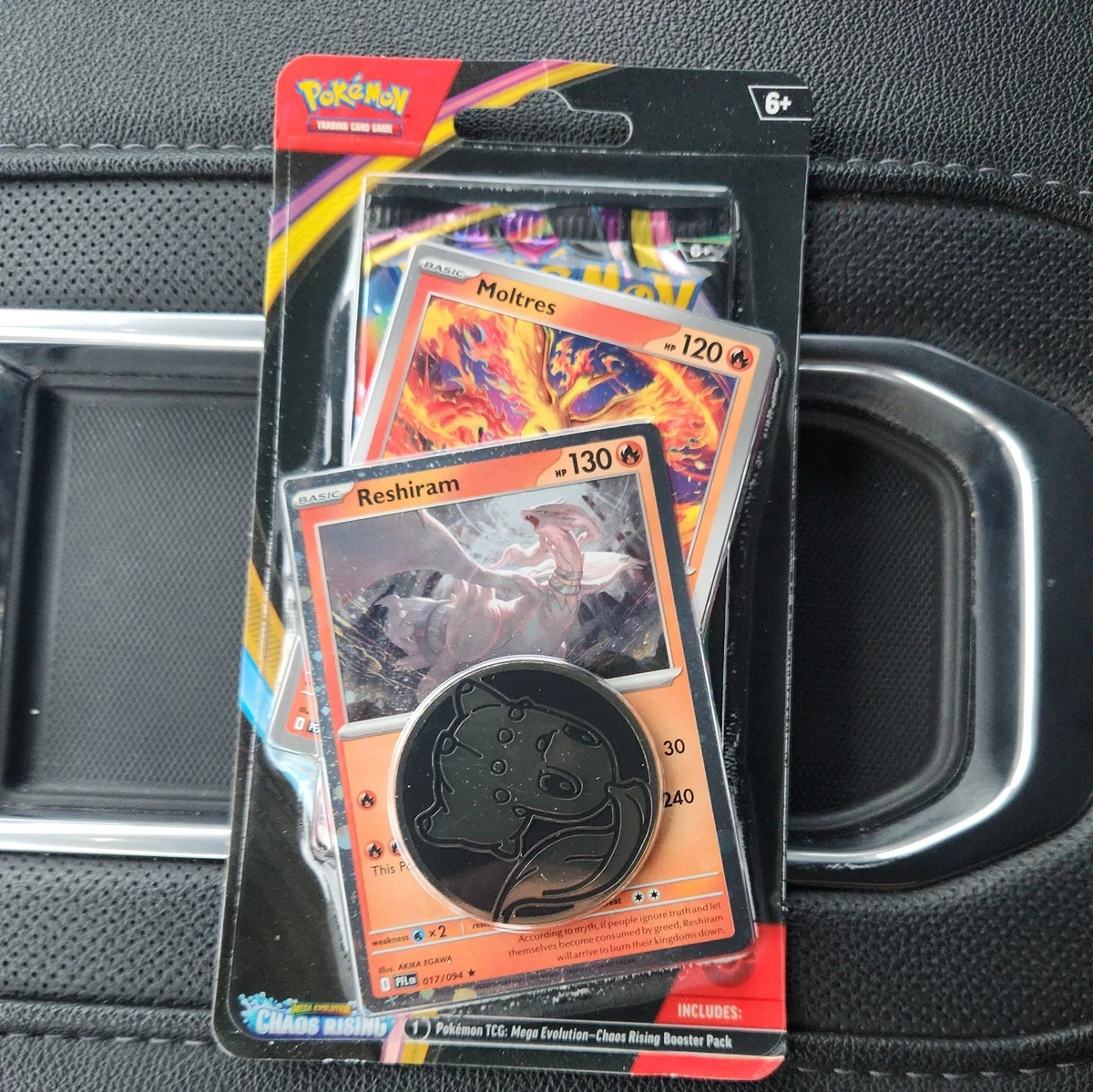 dewgong pokemon card value Pokémon TCG - Scarlet & Violet 6.5 Shrouded Fable main image 1