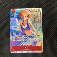 Nami [Promotion Pack EX] EB03-006 Prices | One Piece Japanese