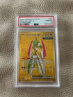 Carte Pokemon Garde-de-Fer EX 261/182 | Faille Paradoxe EV4 FR PSA 10