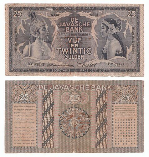 Indonesia Netherlands Indies 25 Gulden 1935 - De Javasche Bank