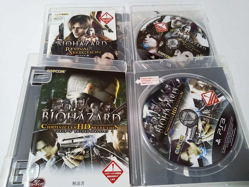 PS3 Biohazard Chronicles HD & Revival Selection set From Japan PlayStation 3 - Image 3 of 3