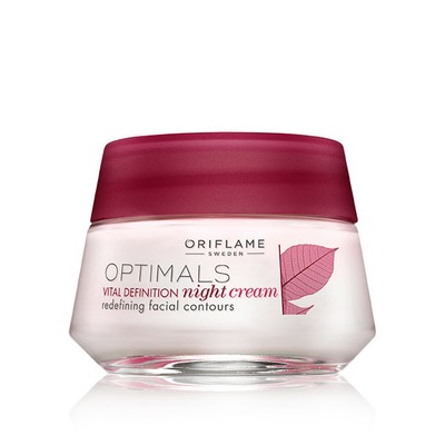 oriflame pigmentation night cream