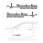 2x 12" Mercedes Benz Driving Performance sticker decals car side hood decoration