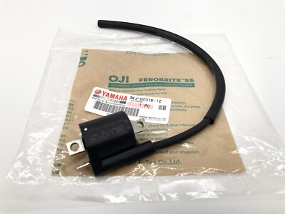 Yamaha OEM Ignition Coil Blaster 200 Raptor 250 350 Kodiak 400 450 Grizzly 660 
