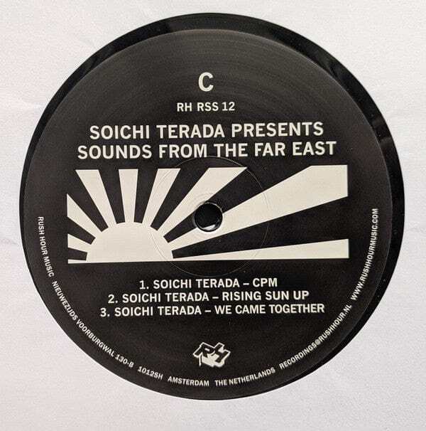 その他 Soichi Terada Sounds From The Far East Soichi Terada Presents - Sounds From The Far East LP 2x12