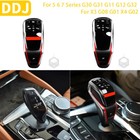 For BMW 5-7 Series G30 G31 G32 G11 G12 X3-4 G02 Accessories Car Gear Shift Knob