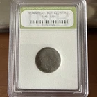 1913-1938 Dateless Indian Head 5c Circulated (Encapsulated) by INB Authenticated